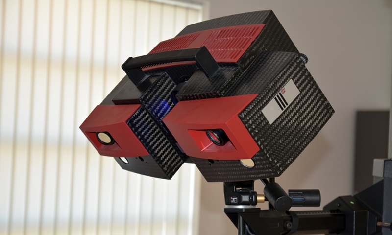 Głowica skanująca. 